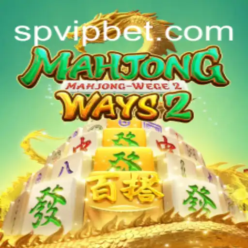 Descubra MahjongWays2: Regras, Estratégias e a Inovação SPVIP